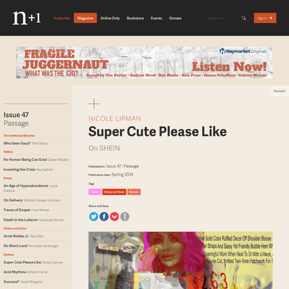 Super Cute Please Like | Nicole Lipman