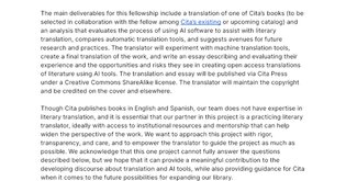 Cita Press AI Translation Project Proposal - Update January 2024