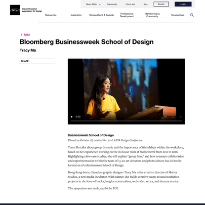 Bloomberg Businessweek School of Design