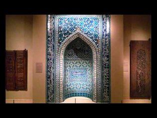 Ilkhanid Mihrab, 1354-55, Isfahan, Iran (Metropolitan Museum of Art, New York)