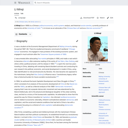 Li Minqi - Wikipedia