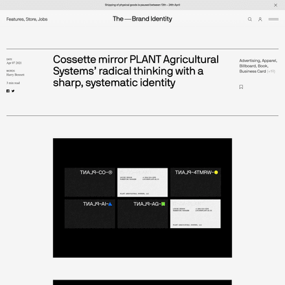 cossette-mirror-plant-agricultural-systems-radical-thinking-sharp-systematic-identity