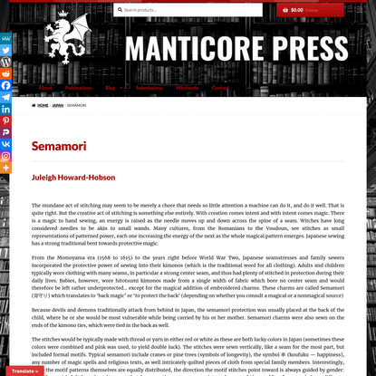 Semamori – Manticore Press