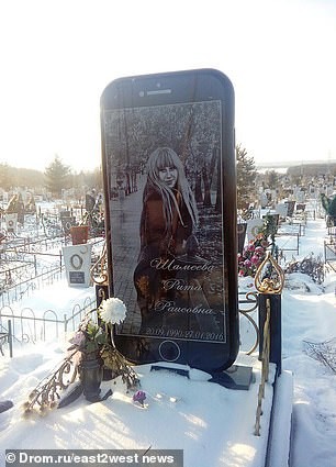 iPhone tombstone