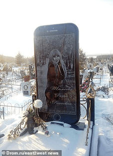 iPhone tombstone