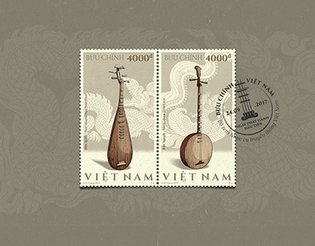 |POSTAGE STAMP| Vietnamese Traditional Instruments