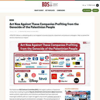 Act Now Against These Companies Profiting from the Genocide of the Palestinian People | BDS Movement