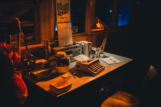 Firewatch