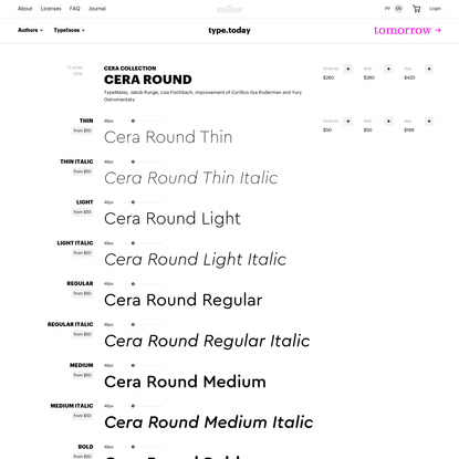 Cera Round