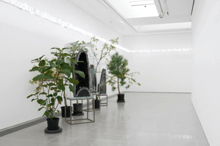 Cerith Wyn Evans @ Serpentine Galleries, September 2014