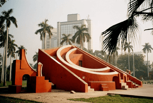 Jantar Mantar