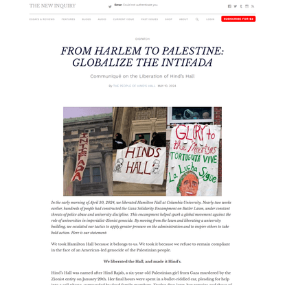 FROM HARLEM TO PALESTINE: GLOBALIZE THE INTIFADA