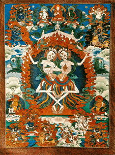 Citipati - Nepal/Mongolie