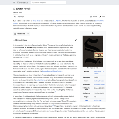 S. (Dorst novel) - Wikipedia