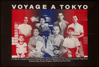 tokyo-story-vintage-movie-poster-original-french-medium-31x47.jpg?height=2048-v=1676955856-width=2048
