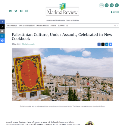 Palestinian Culture, Under Assault, Celebrated in New Cookbook