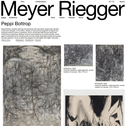 Meyer Riegger | Peppi Bottrop