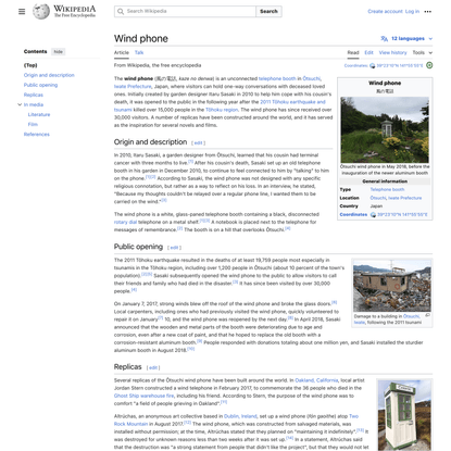 Wind phone - Wikipedia