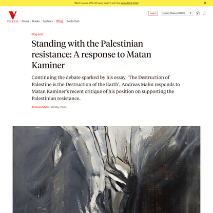 Standing with the Palestinian resistance: A response to Matan Kaminer