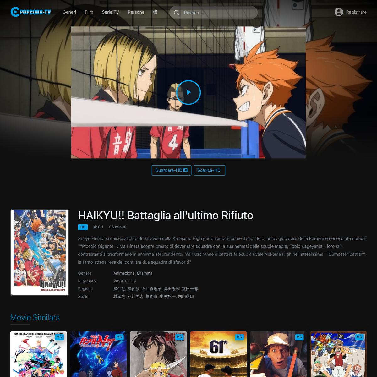 ✦GUARDA✦ HAIKYU!! The Dumpster Battle (2024) Film Completo in Streaming ITA  | Are.na