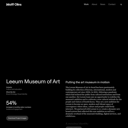 Leeum Museum of Art — Wolff Olins