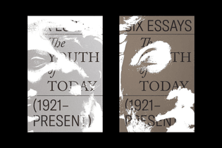 youth_of_today_1-1920x1281.jpg