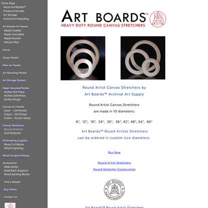 Round Canvas Artist Stretchers made by Art Boards™ Archival Art Supply for Artists to stretch canvas for tondo paintings.