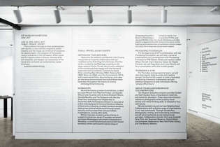 06_commonroom_icp_01211.jpg?caption=