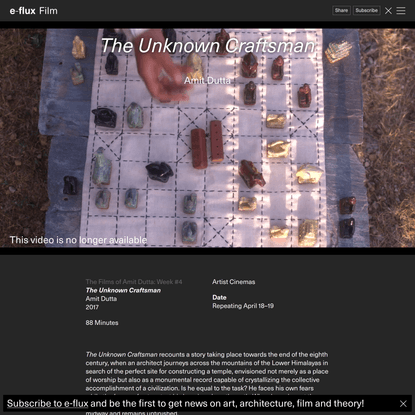 The Unknown Craftsman - Film - e-flux