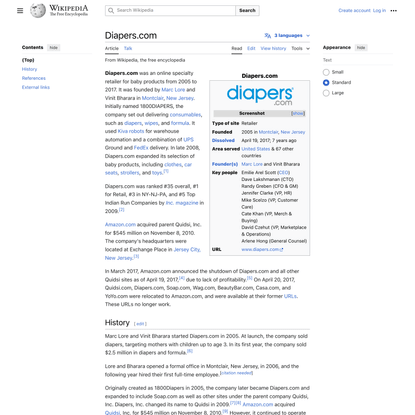 Diapers.com - Wikipedia