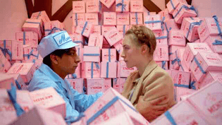 Mendl’s_Bo