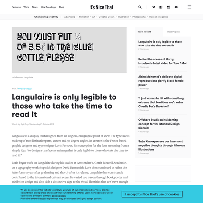 Langulaire is only legible to those who take the time to read it