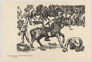 Alfredo Zalce, Soldier on horseback about to strike a man on his knees