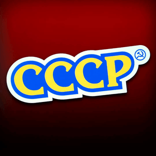 cccp.jpg
