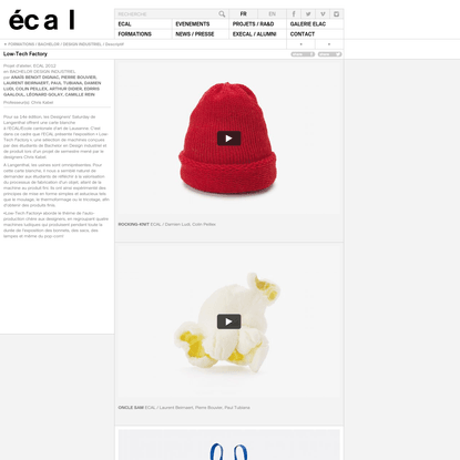 ECAL - FORMATIONS - BACHELOR - DESIGN INDUSTRIEL - Descriptif - Low-Tech Factory