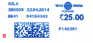 india_stamp_type_da12b.jpg