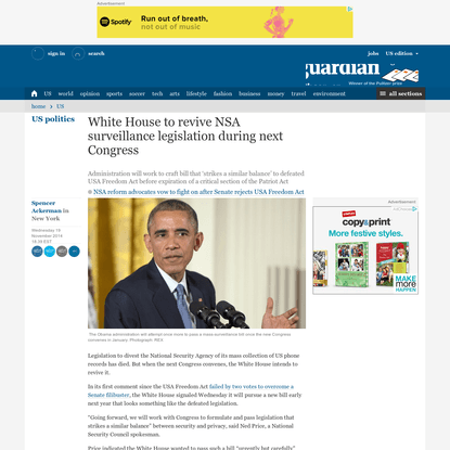 White House to revive NSA surveillance legislation during next Congress