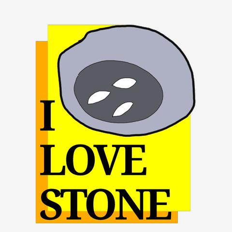 i love stone