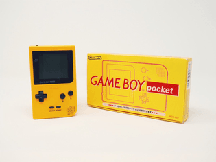 game boy pocket - yellow