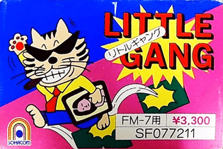Little Gang