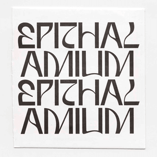 EPITHALAMIUM. Custom typeface