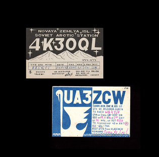 soviet_qsl_cards_1.jpg