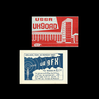 soviet_qsl_cards_16.jpg