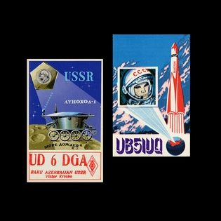 soviet_qsl_cards_23.jpg
