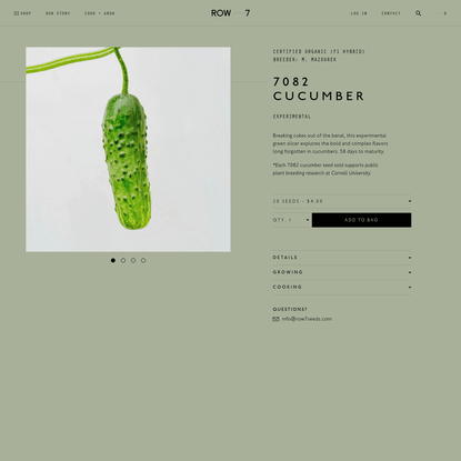 7082 Cucumber