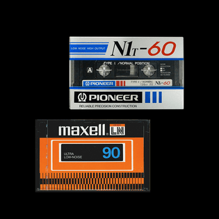 vhs_audio_blank_tapes63.jpg