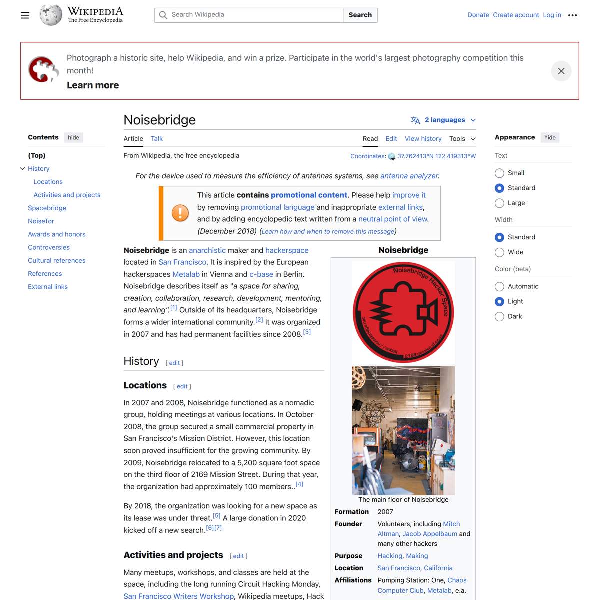 Noisebridge - Wikipedia