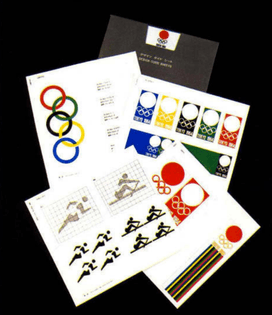 graphics-tokyo-1964-olympics-offical-report-8.png