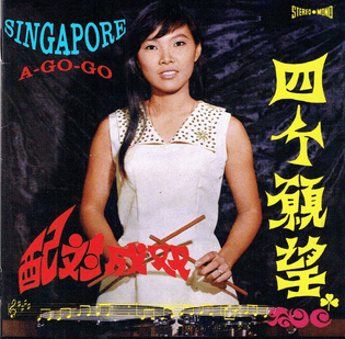 Various Artists - Singapore A-Go-Go