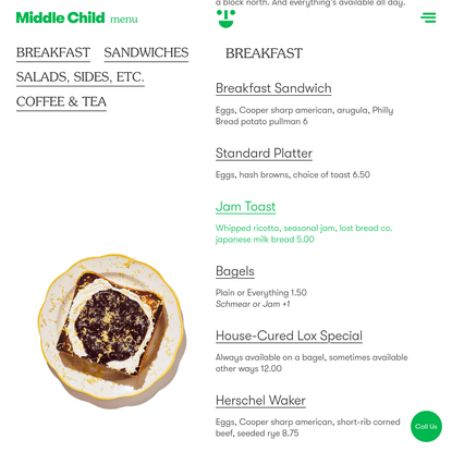 Middle Child - Breakfast, Lunch, Etc.